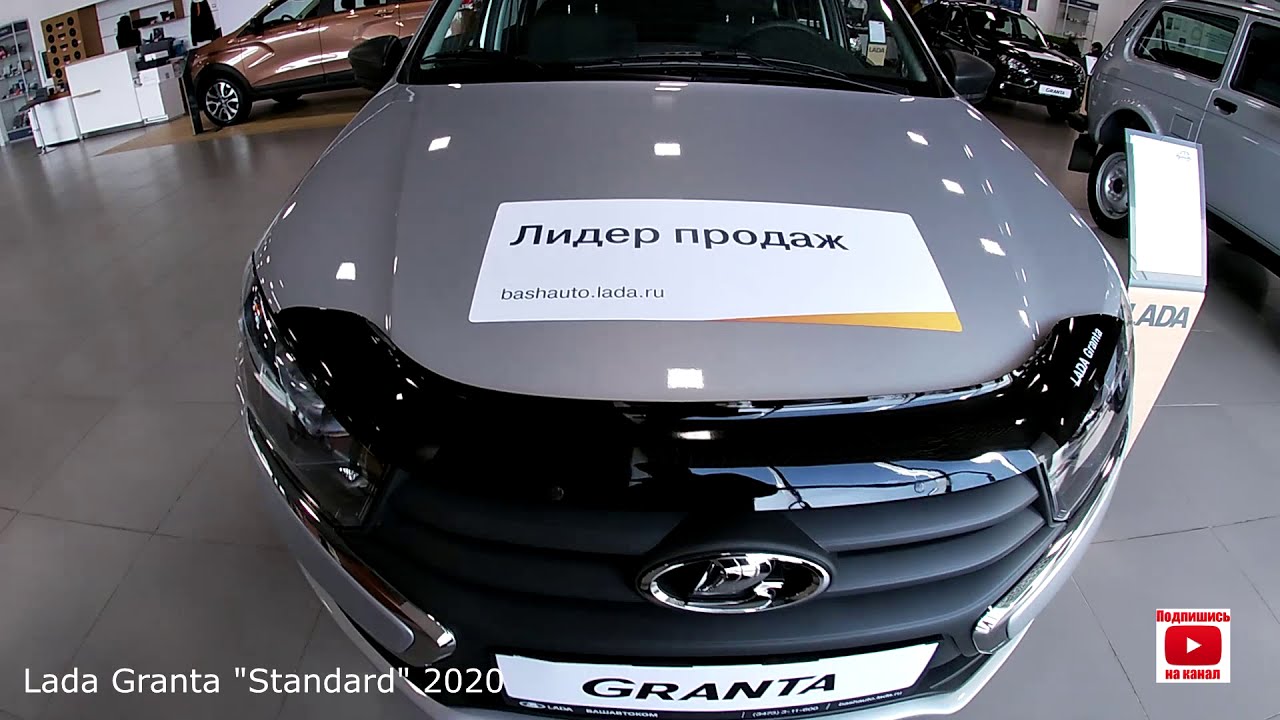 Lada granta android