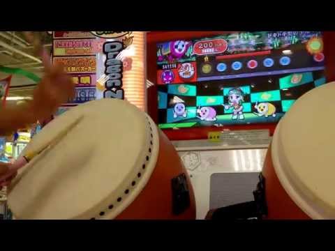 太鼓の達人ムラサキ ドキドキ恋の予感!? 全良