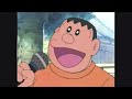 ジャイアンが映画ひみつのアイプリの主題歌 開花宣言!を歌ってみた
