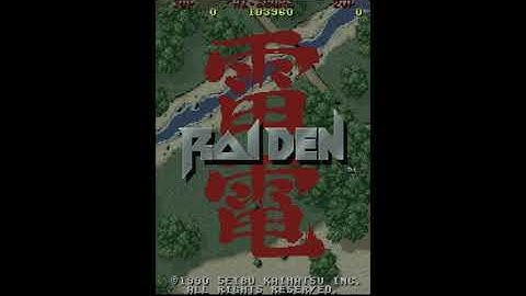 Sony PlayStation - Raiden (The Raiden Project)
