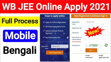 WB JEE Online Form Fillup 2021 | WB JEE Online Apply 2021 | WBJEE 2021 Apply Online Bengali Mobile