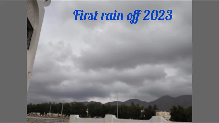 Bheega bheega hai Sama||frist rain of2023||@amyvlo...