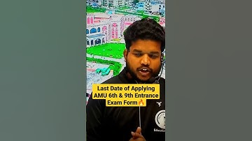 amu class 9 admission form 2023