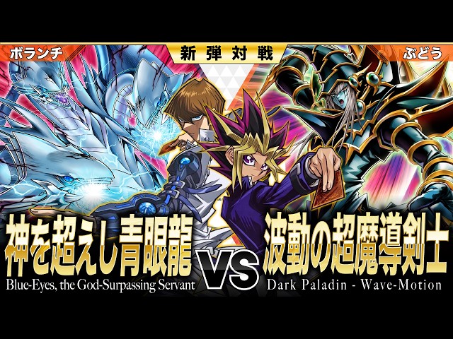 遊戯王】開封！ LIMIT OVER COLLECTION -THE HEROES- 3BOX！ 枠から