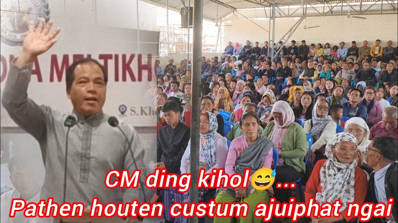 Pa Paolal X-MDC || Pathen hou le custum achikhom thei ngai ahe || thutah jng hi nuipumma ngaithei 😅🙏