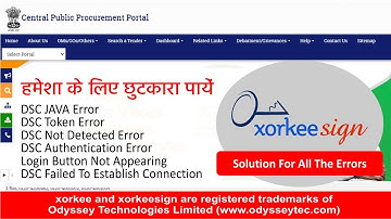 Fixed - login button not appearing in eprocure | Digital Signature | E-procurement | eprocure.gov.in