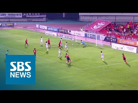'생존왕 모드' 인천, 상주 원정서 3:2 승…최하위 탈출 / SBS