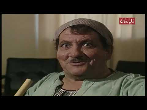 الفدان الاخير 9