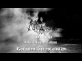 Antimateria -  Roihuten läpi yötaivaan