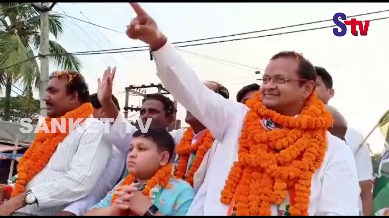 rourkela to ranchi bus Odisha : Nabajyoti Patnaik hold road show in Bhograi constituency | Sanket Tv