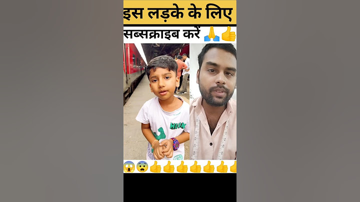 Anant ko chhod k Mamma kha chali gai😱😥