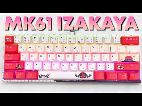 🔥 XVX M61 IZAKAYA 60% KEYBOARD REVIEW, TYPING SOUNDS + RGB + MORE