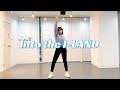 ［KPOP］I-LAND - Into the I-LAND｜cover dance