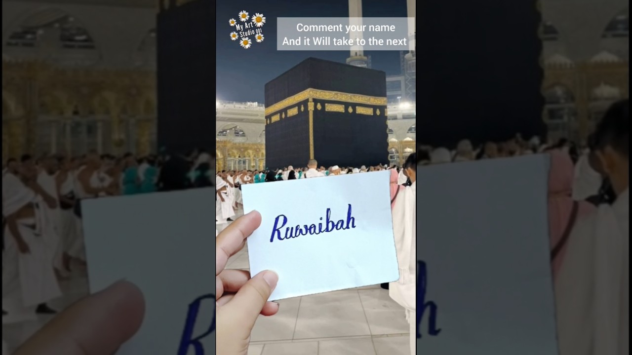Most Beautiful Ruwaibah Name Calligraphy with Kaaba Background | Viral Shorts 