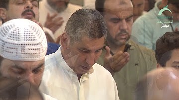 دعاء القارئ  رمضان محمد أمان | ليلة 20 رمضان 1440 | مسجد الفردوس