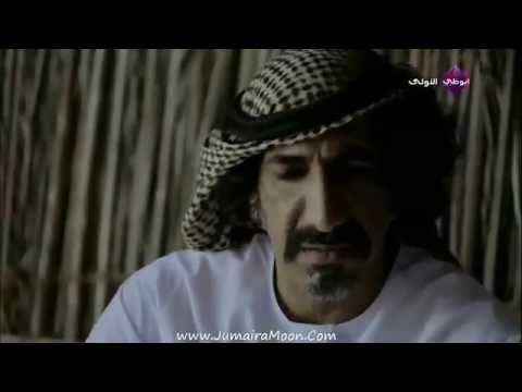 حبة رمل المسلسل الاماراتي المضحك ولن تتوقف من الضحك هههههه عالي الجودة HD No 7 