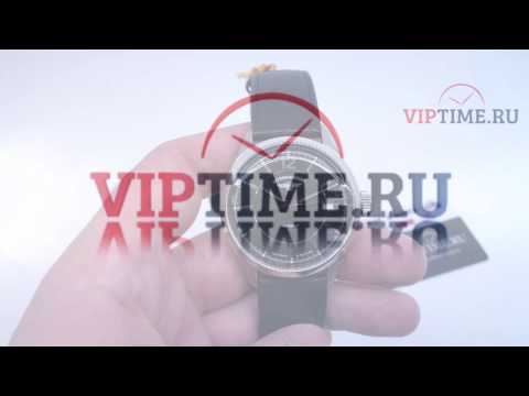 Штурманские ОТКРЫТЫЙ КОСМОС 2416/1861994