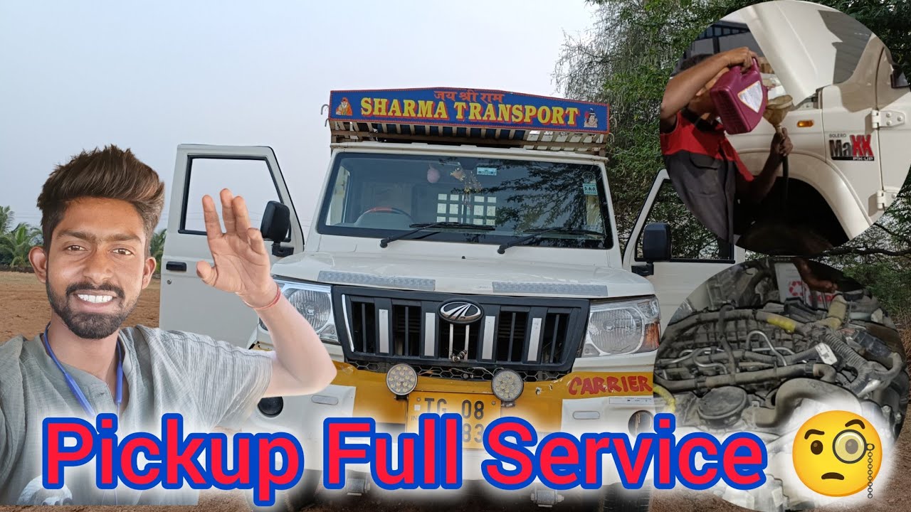 Pickup ka servicing // Bolero pickup 3rd servicing #boleropickup #pickup #servicing #goodscarrier 