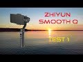 Test Zhiyun Smooth Q   Samsung Grand Prime