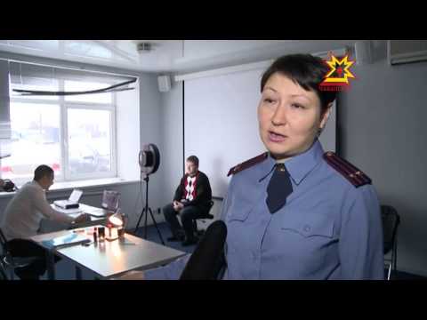 Заграничный паспорт нового образца