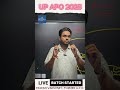 UP APO 2025 | Live Batch Started with Pawan Varshney | Pathshala Classes