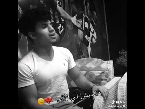 هي موته ولا اكتر