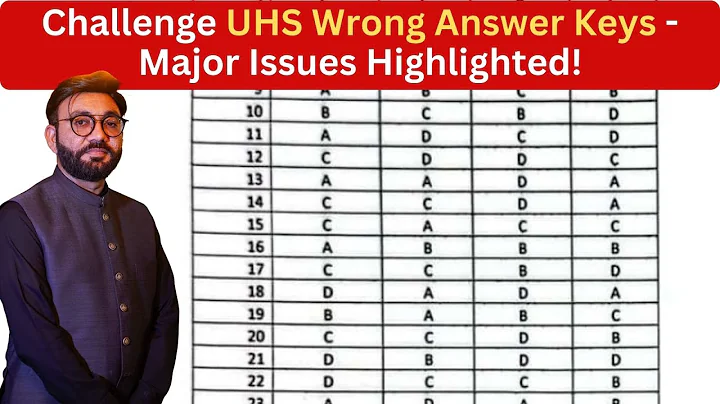 UHS MDCAT 2024 Answer Key Mistakes | How to Challenge Them