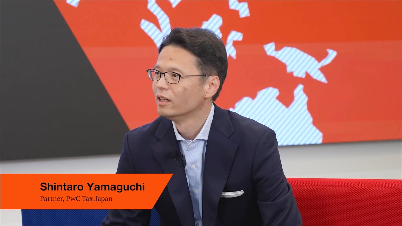 Japan Tax Update: Tea Tariffs, Top-Up Taxes, and the Push for Centralization