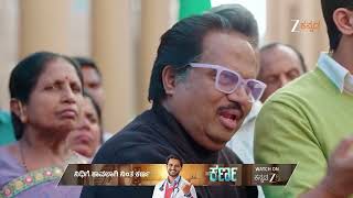 Download Lagu Karna | Ep - 165 | Best Scene | Feb 20 2026 | Zee Kannada MP3