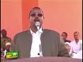 Hadalkii Abdi Ilay Iyo Badali Xisbiga Cusub Hadalkii Abdi Ilay Iyo Badali Xisbiga Cusub