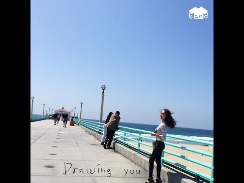 티셔츠밴드 (+) 널 그린다 (Drawing you)