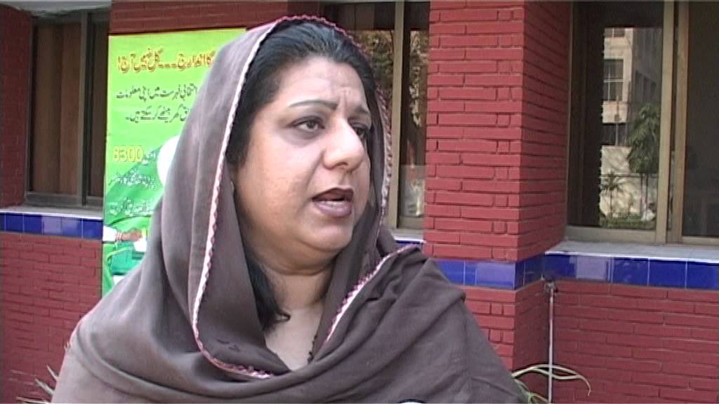 Image result for uzman gull daughter of Hamid gull pic