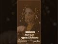 شيلة ام العريس ام معدي جديده 2025 افرحي يم العريس والعبي باطرب شيلات لام المعرس شيلات ام معدي رقص شيلة ام العريس ام معدي جديده 2025 افرحي يم العريس والعبي باطرب شيلات لام المعرس شيلات ام معدي رقص