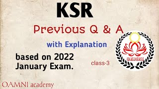 Ksr Previous Question And Answers Based On 2022 January Departmental Exam