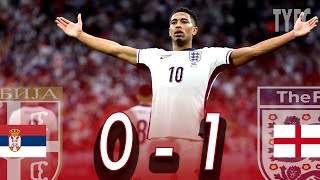 🇬🇧 England 1–0 Serbia | UEFA Euro 2024 Group Stage | Highlights & Goals | Road to Glory
