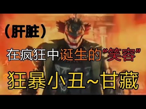 【使命召唤手游】新转盘到底值不值得K，最真实的解析