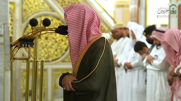 تلاوة فضيلة الشيخ أ  د  #محمد برهجي من صلاة الفجر الاربعاء ٧ محرم ١٤٤٧ هـ