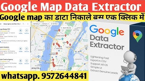LATEST GOOGLE MAP DATA EXTRACTOR | BEST FREE DATA SCRAPING TOOL | DATA MINER