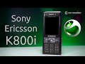 PRVI KRALJ FOTOGRAFIJE - Sony Ericsson K800i | Retrobox #2