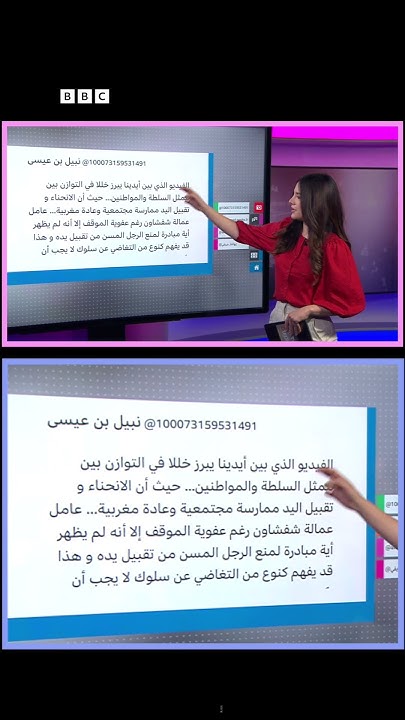              
 - نشر قبل 2 ساعة