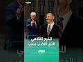 المذيع الأميركي الفكاهي جيمي كيميل