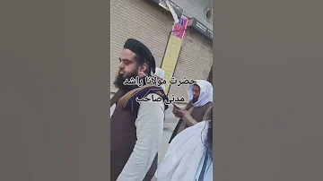 ماشااللہ حضرت مولانا راشد مدنی صاحب دامن برکاتہ العالیہ مجاہد ختم نبوت 