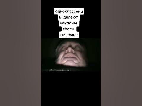 #банши - YouTube