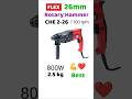 FLEX CHE 2-26 SDS-plus 800W 26mm Rotary Hammer Drill Machine | Best 26mm Rotary Hammer Drill Machine