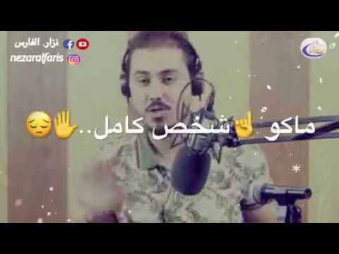 لا تحجج على حبيبك