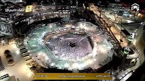 صلاة الفجر 6 صفر 1440 من سورة الأنفال للشيخ سعود الشريم