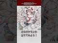 【ポケモン】107問目　理不尽AI逆再生クイズ！#shorts