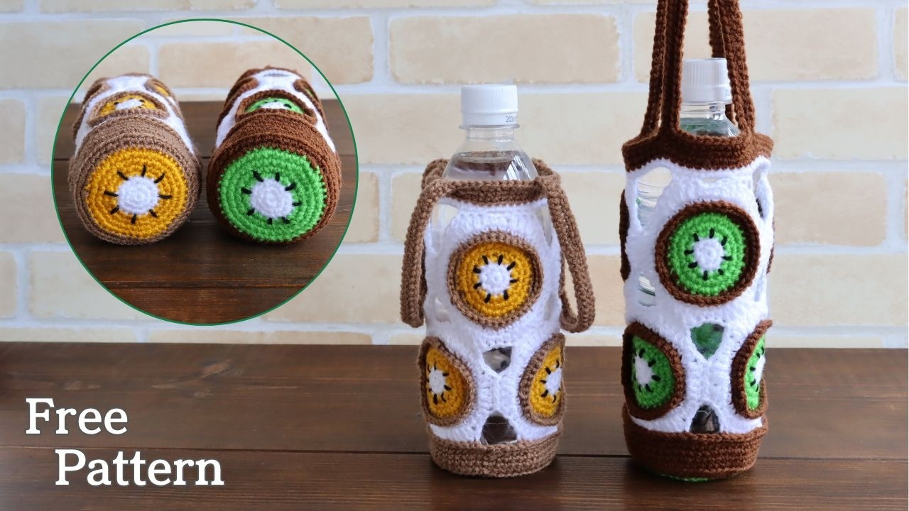 How to Crochet Water Bottle Cover / Water Bottle Holder / crochet