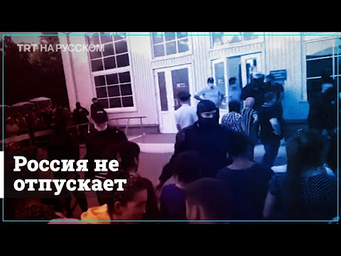 Видео: Оросын 