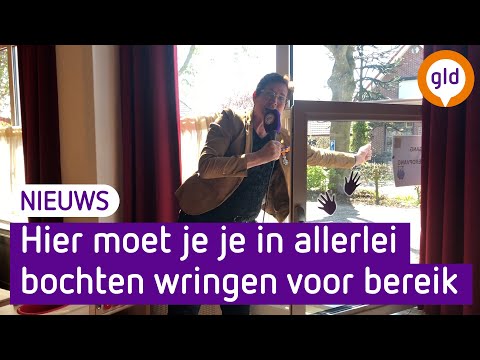 Video: Een Ambulance Bellen Via De Mobiele Telefoon